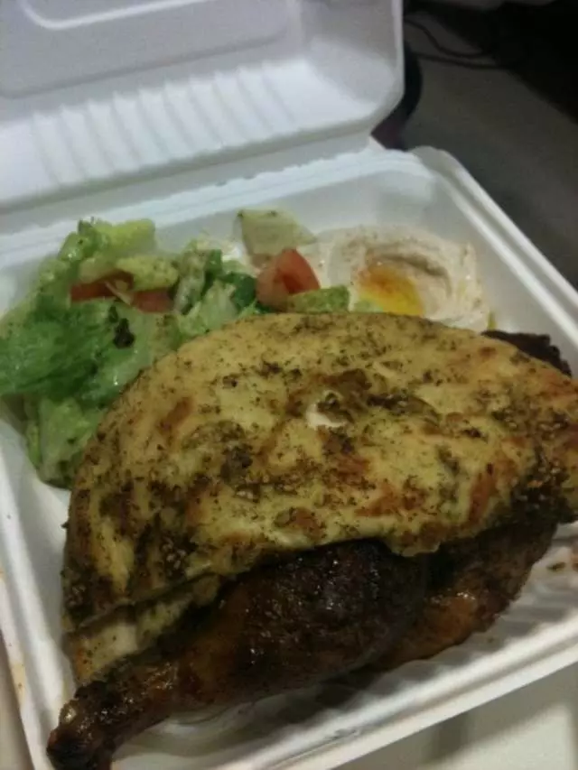 Goood Frikin Chicken