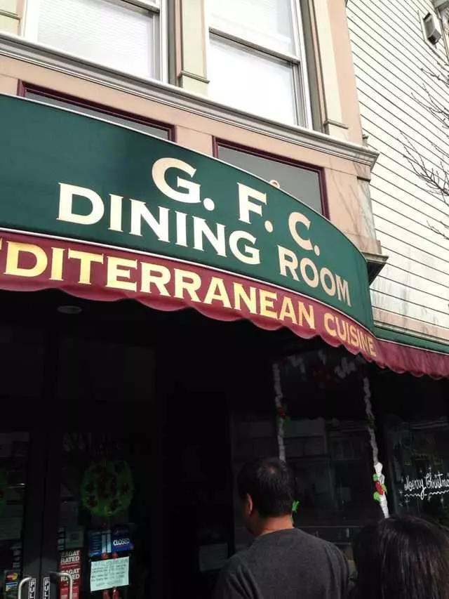 Goood Frikin Chicken