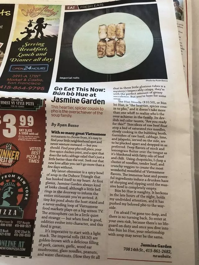 Jasmine Garden