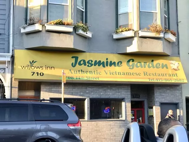 Jasmine Garden