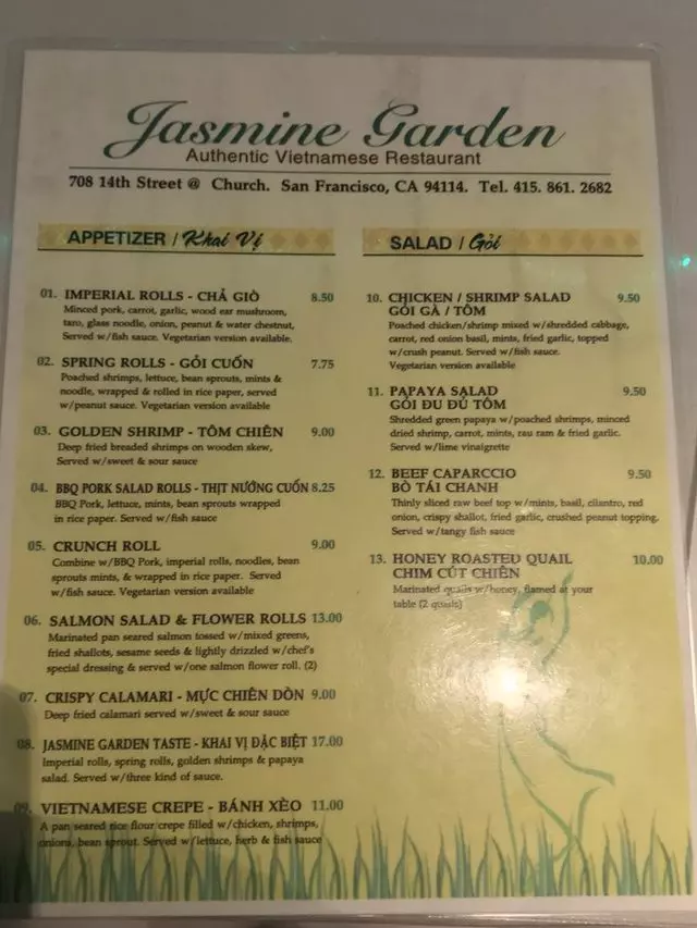 Jasmine Garden