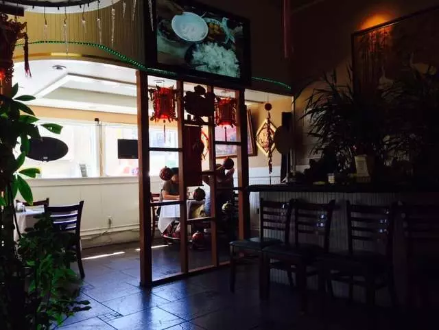 Jasmine Garden