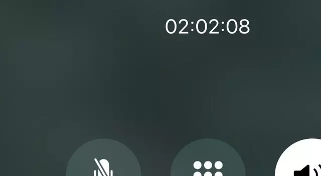 AT&T U-verse