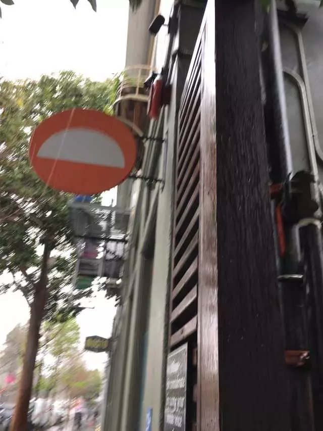 Tacolicious