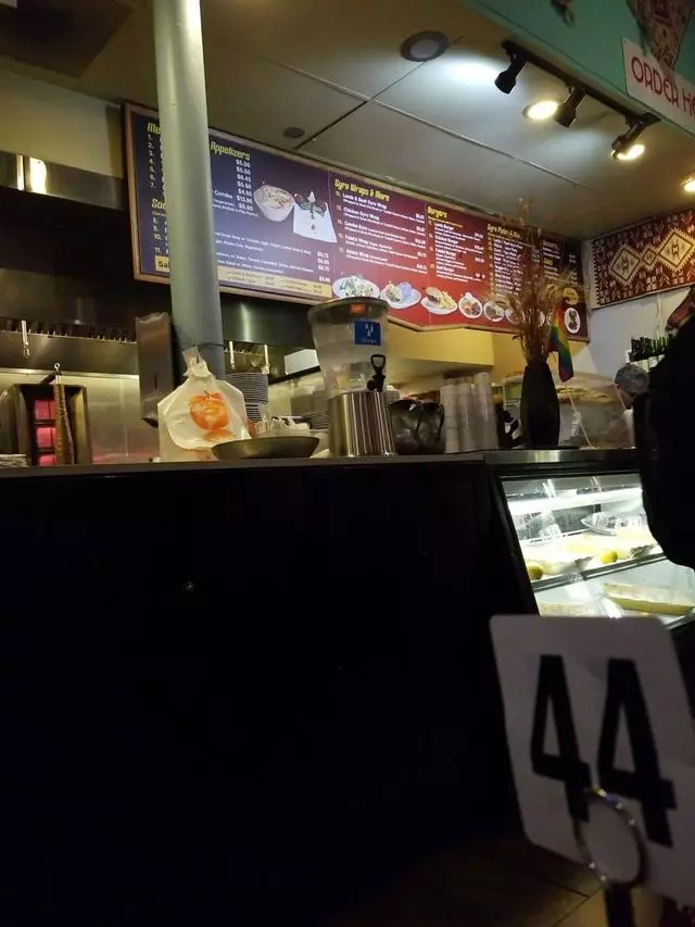 Gyro Xpress