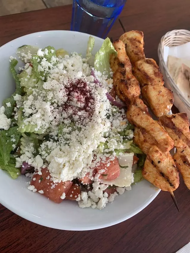 Gyro Xpress