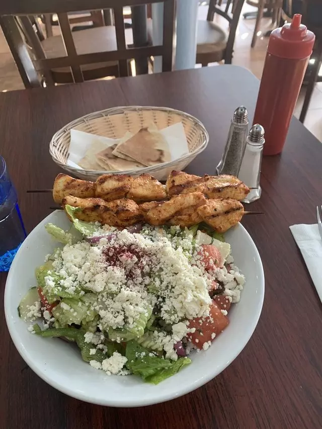 Gyro Xpress