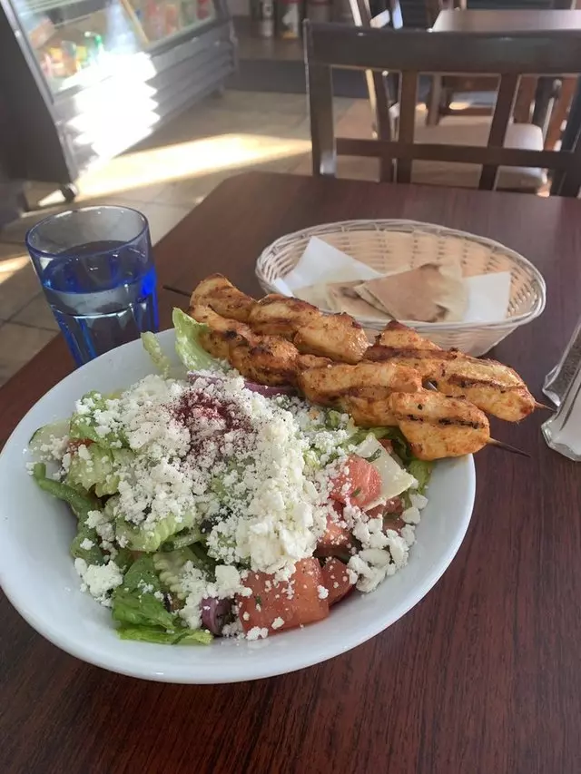 Gyro Xpress