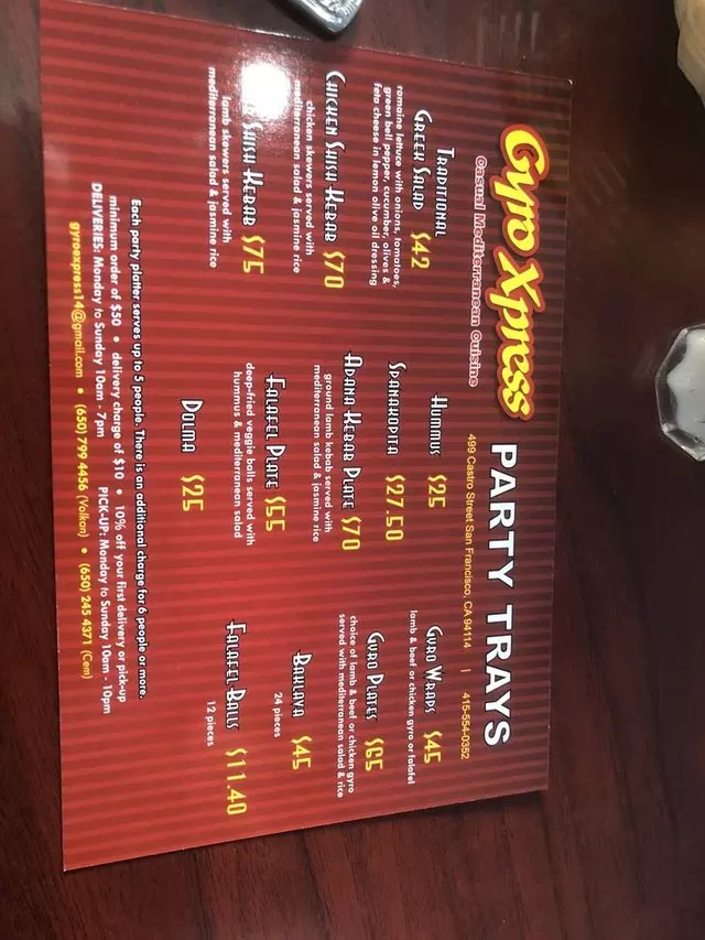 Gyro Xpress