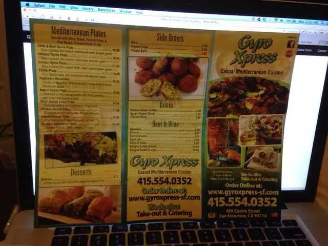 Gyro Xpress