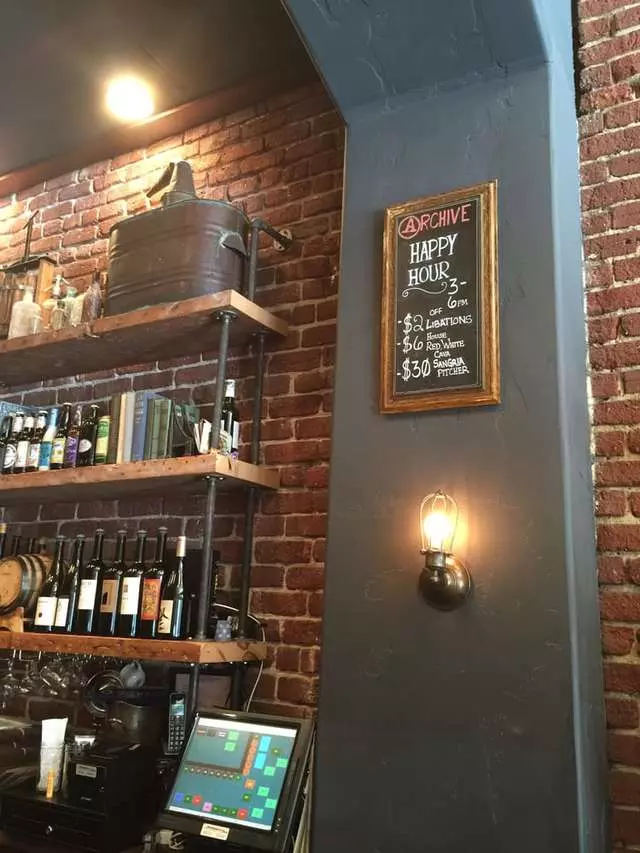 Archive Bar & Kitchen