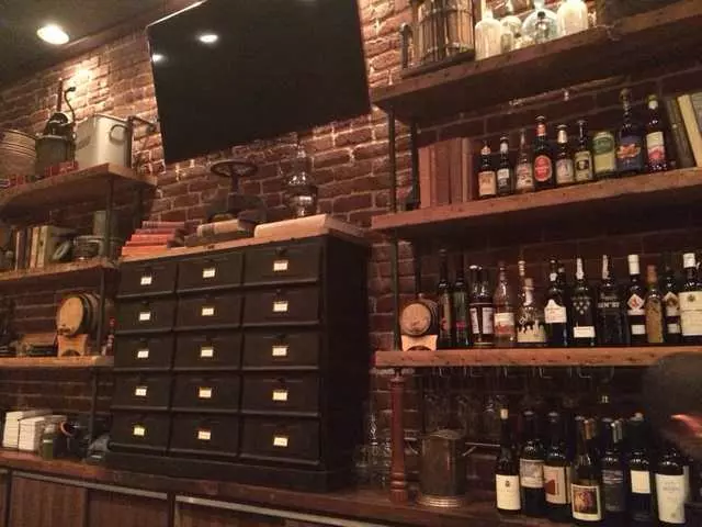 Archive Bar & Kitchen