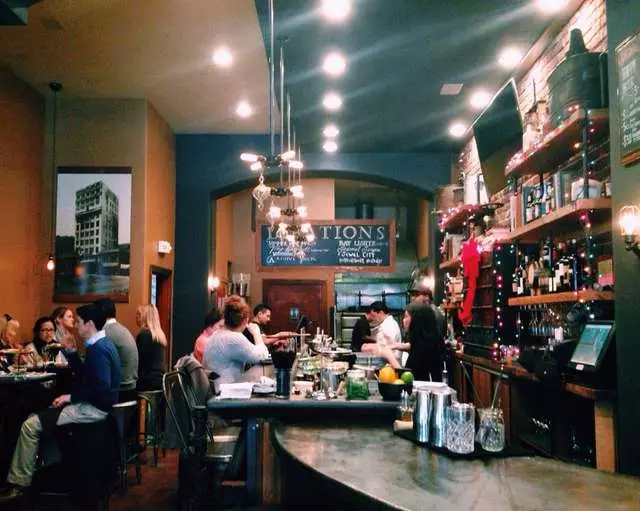 Archive Bar & Kitchen