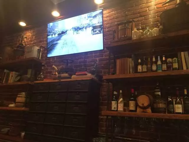 Archive Bar & Kitchen
