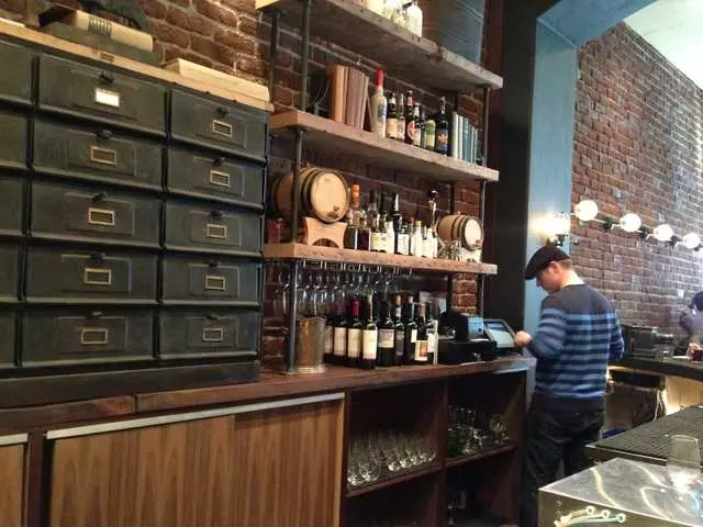 Archive Bar & Kitchen