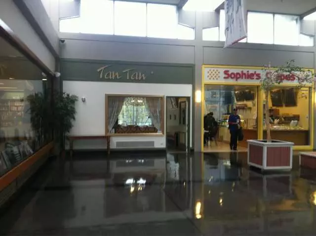 Tan Tan Coffee Shop