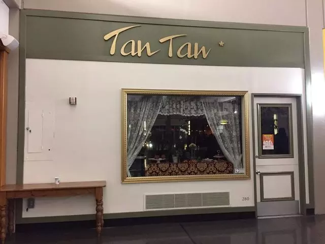 Tan Tan Coffee Shop