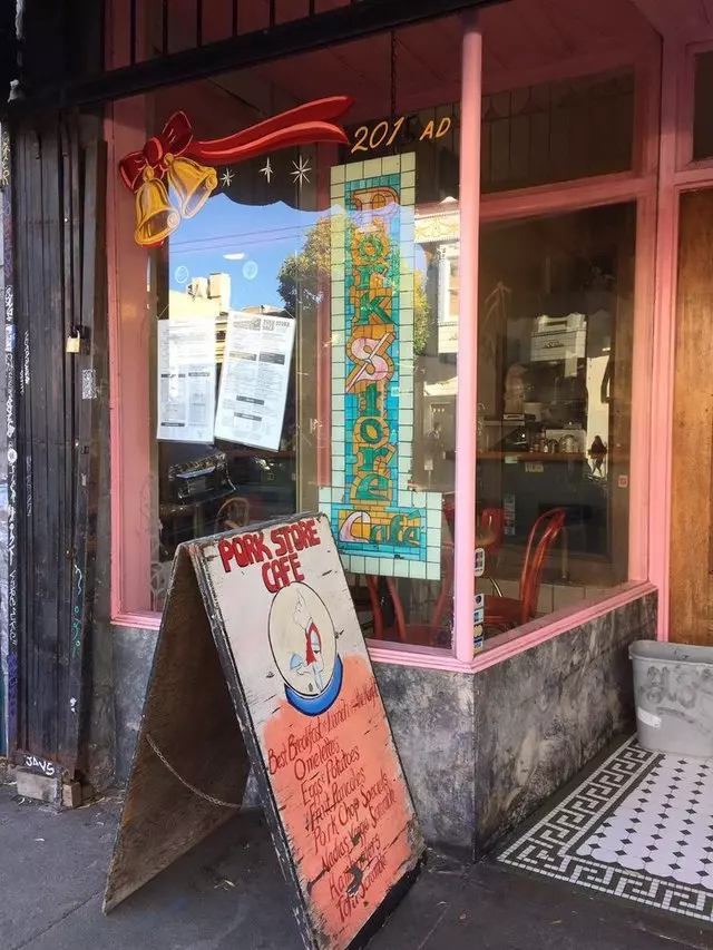 Pork Store Cafe