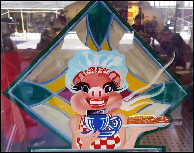 Pork Store Cafe