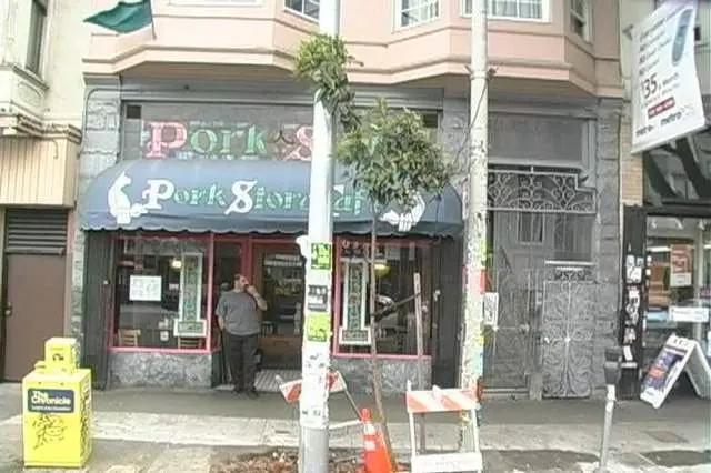 Pork Store Cafe