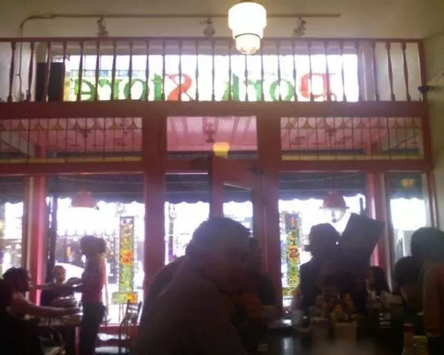 Pork Store Cafe