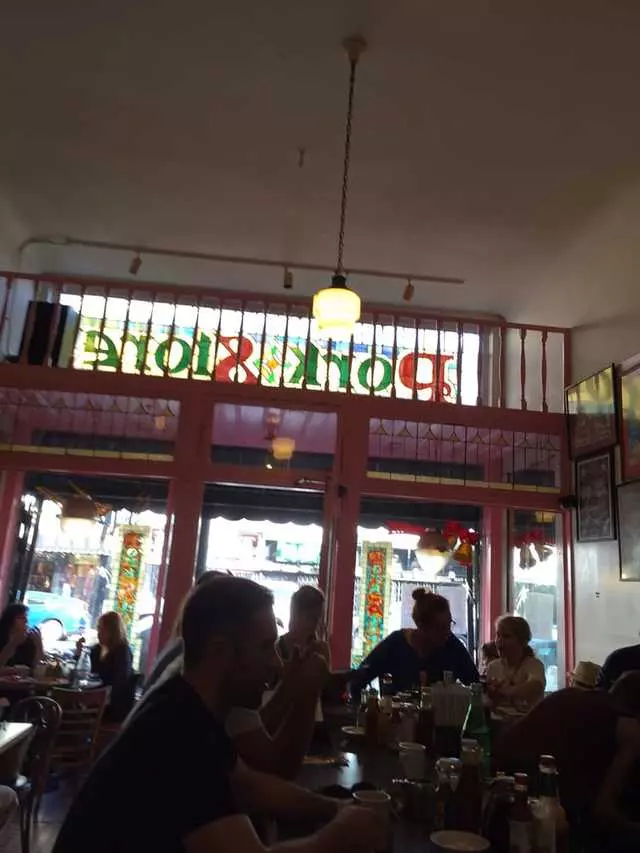 Pork Store Cafe
