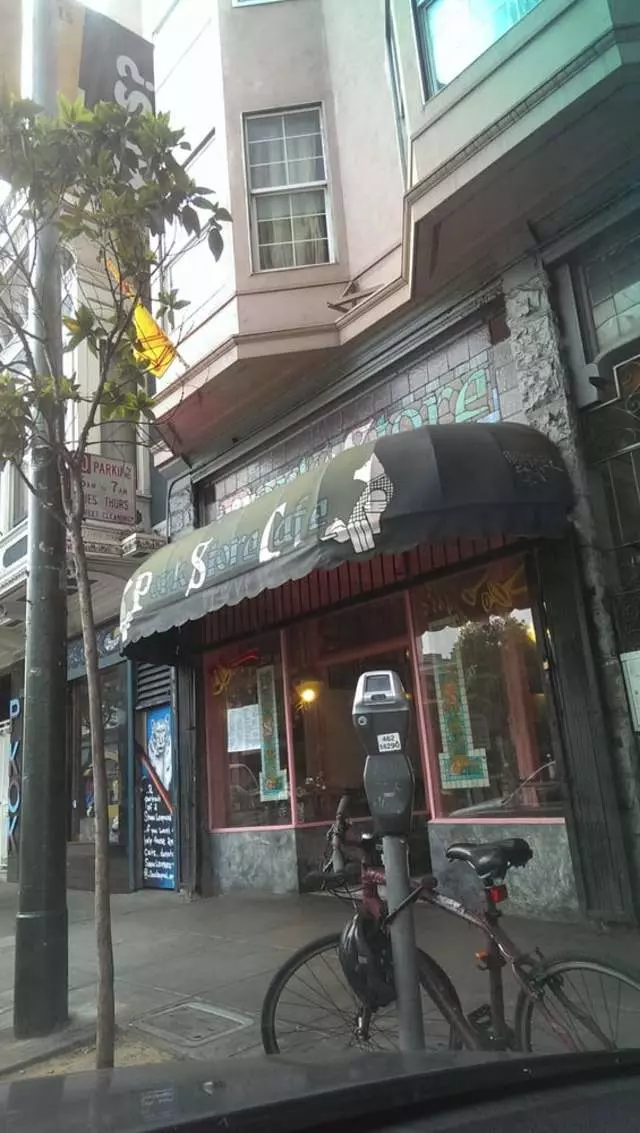 Pork Store Cafe