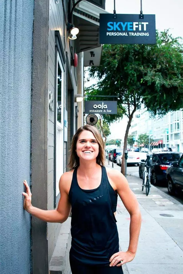 Kate Vidulich Personal Trainer