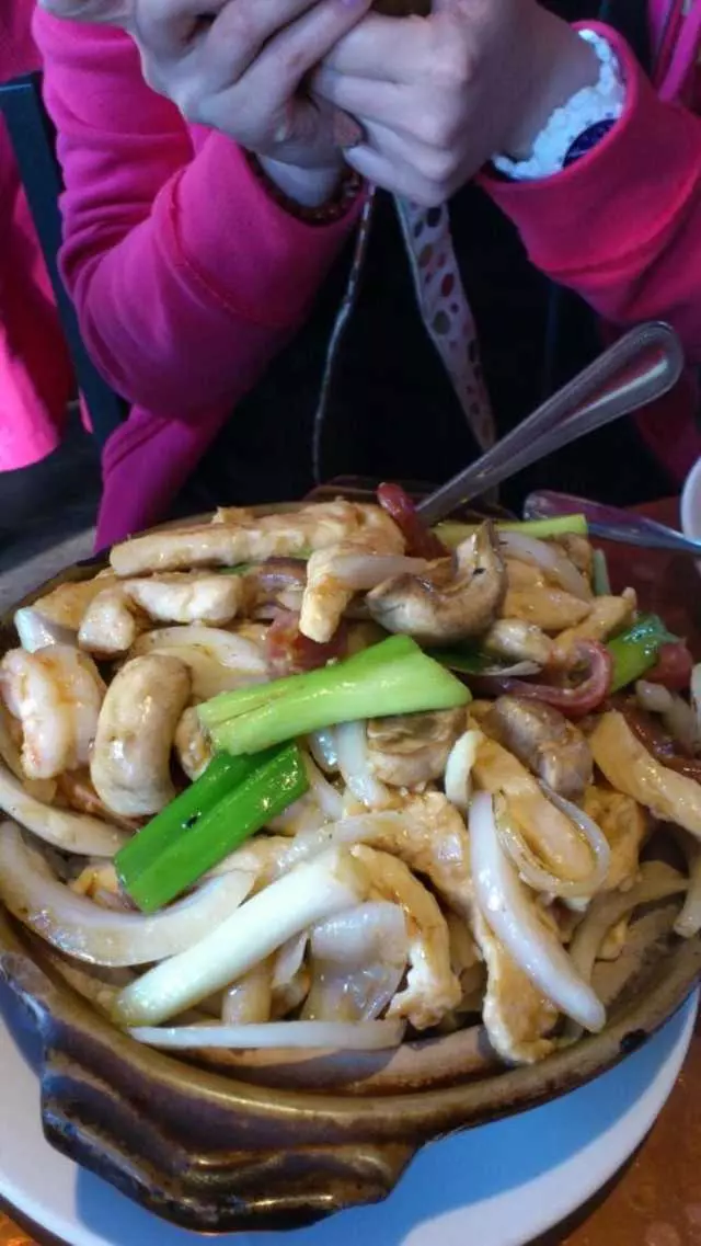 Sunflower Vietnamese
