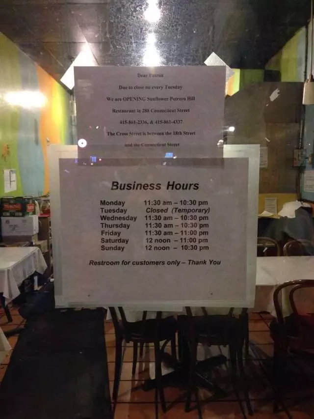 Sunflower Vietnamese