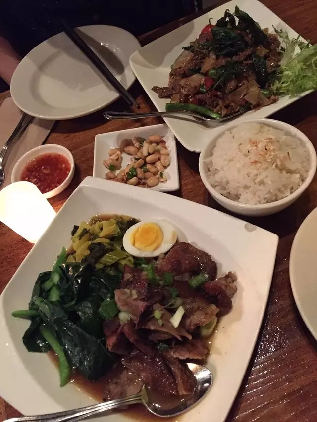 Basil Canteen