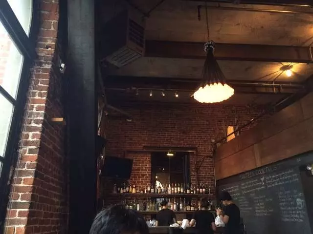 Basil Canteen