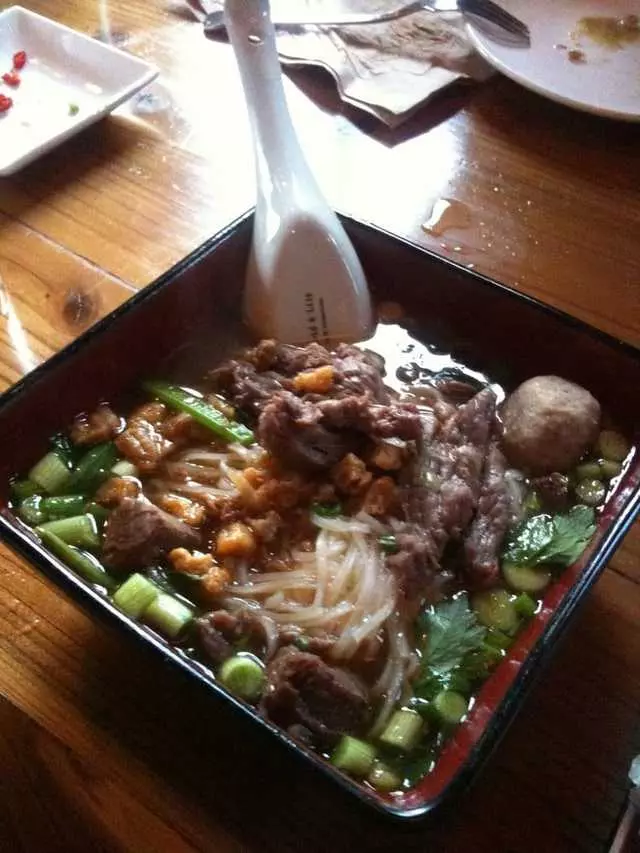 Basil Canteen