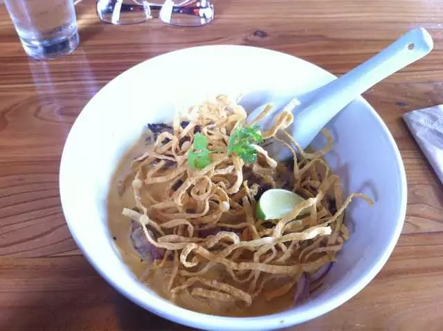 Basil Canteen