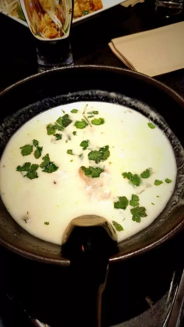 Basil Canteen