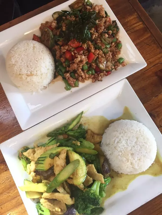 Basil Canteen