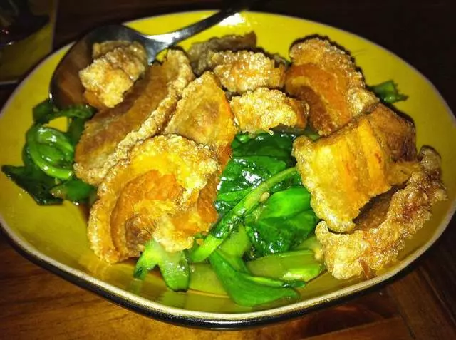 Basil Canteen
