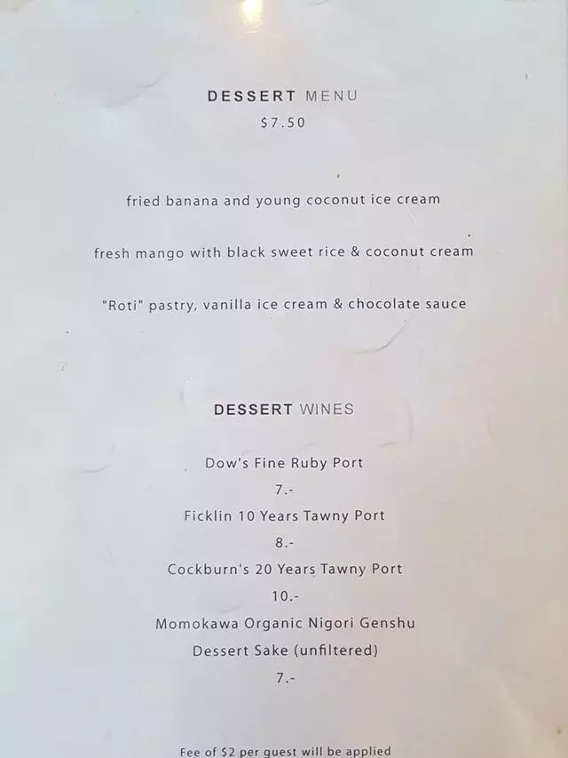 Basil Canteen