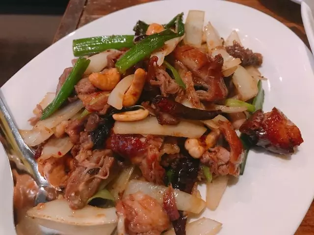 Basil Canteen