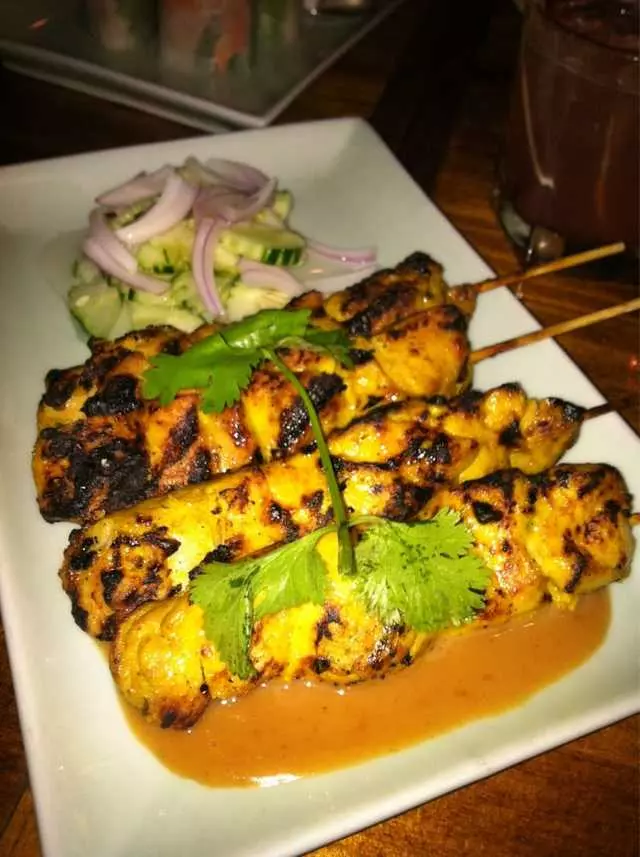 Basil Canteen