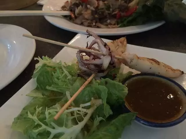 Basil Canteen