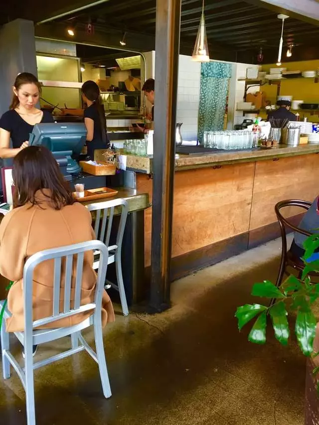 Basil Canteen