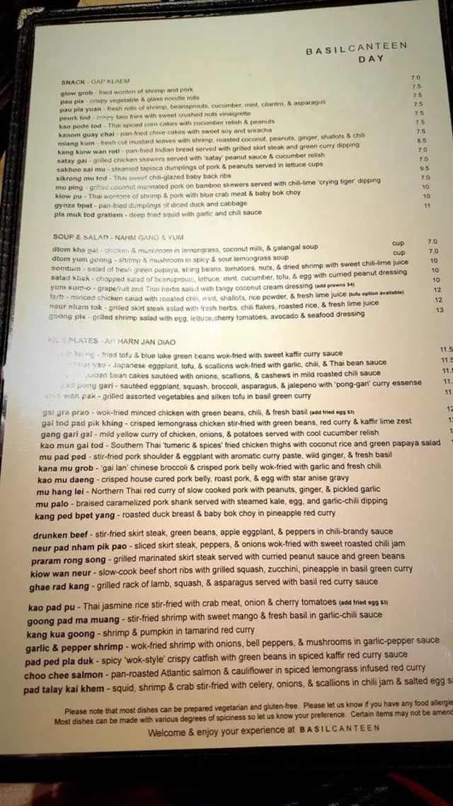 Basil Canteen