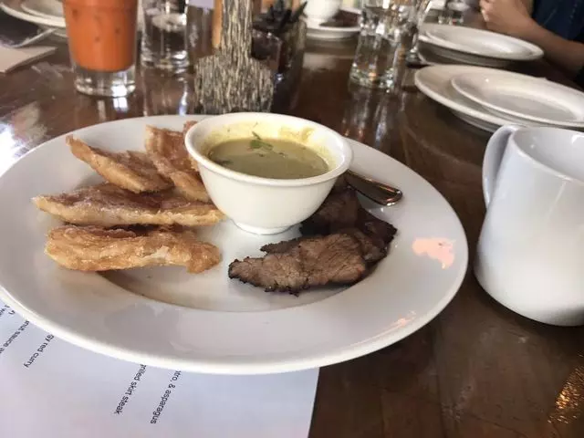 Basil Canteen