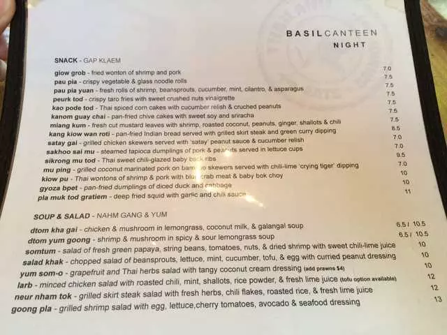 Basil Canteen