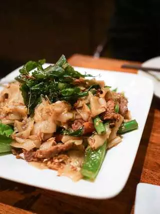 Basil Canteen