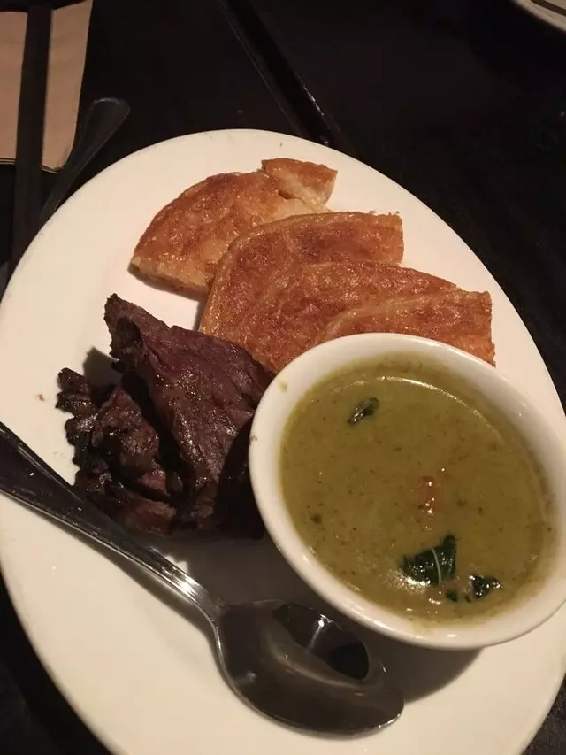 Basil Canteen
