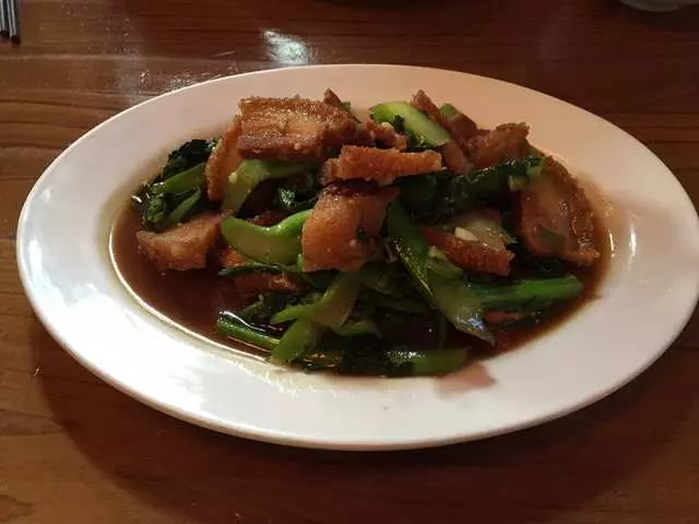 Basil Canteen