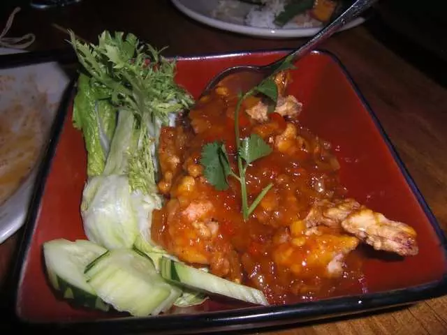 Basil Canteen