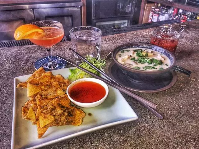 Basil Canteen